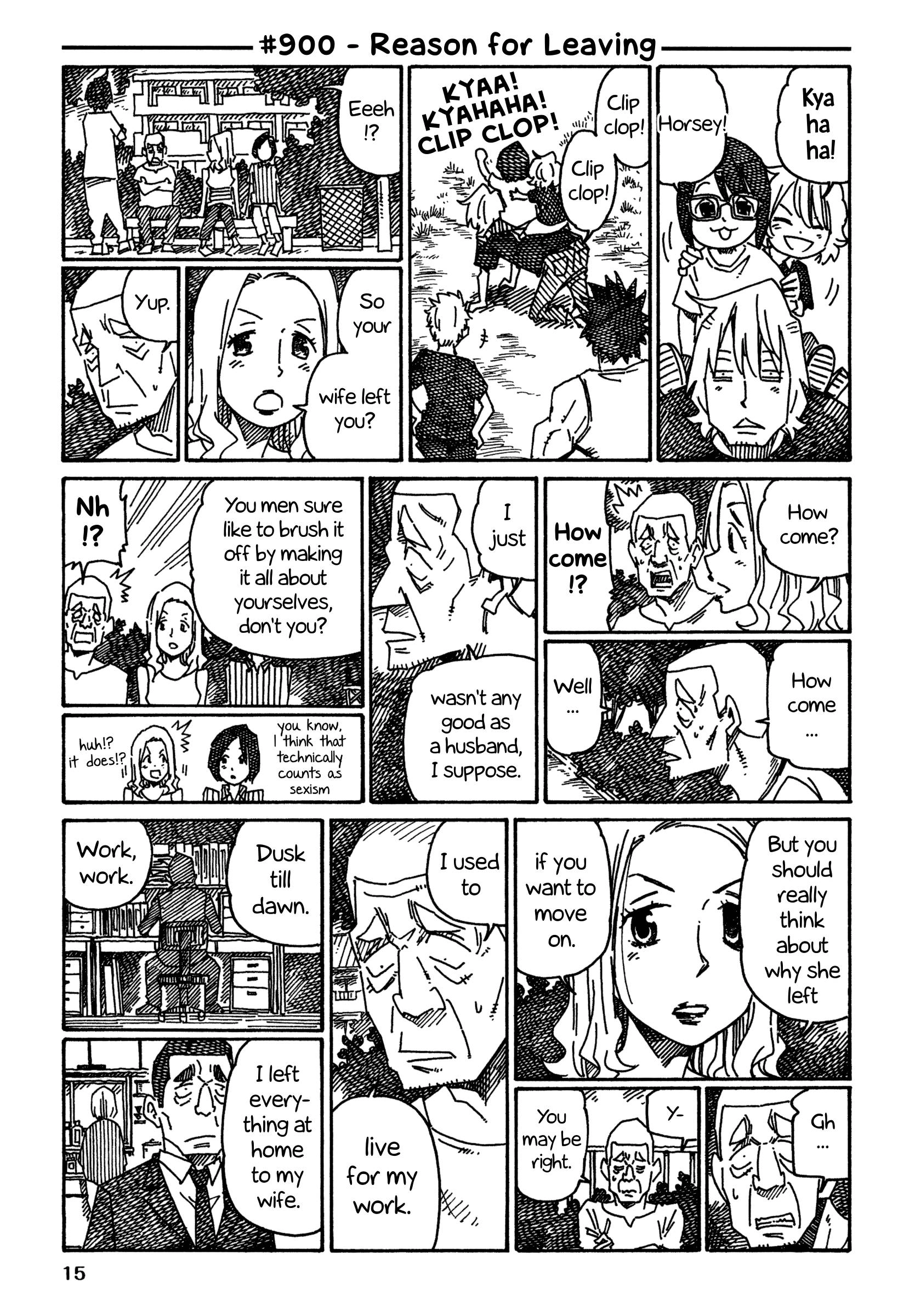 Hatarakanai Futari (The Jobless Siblings) Chapter 900 1